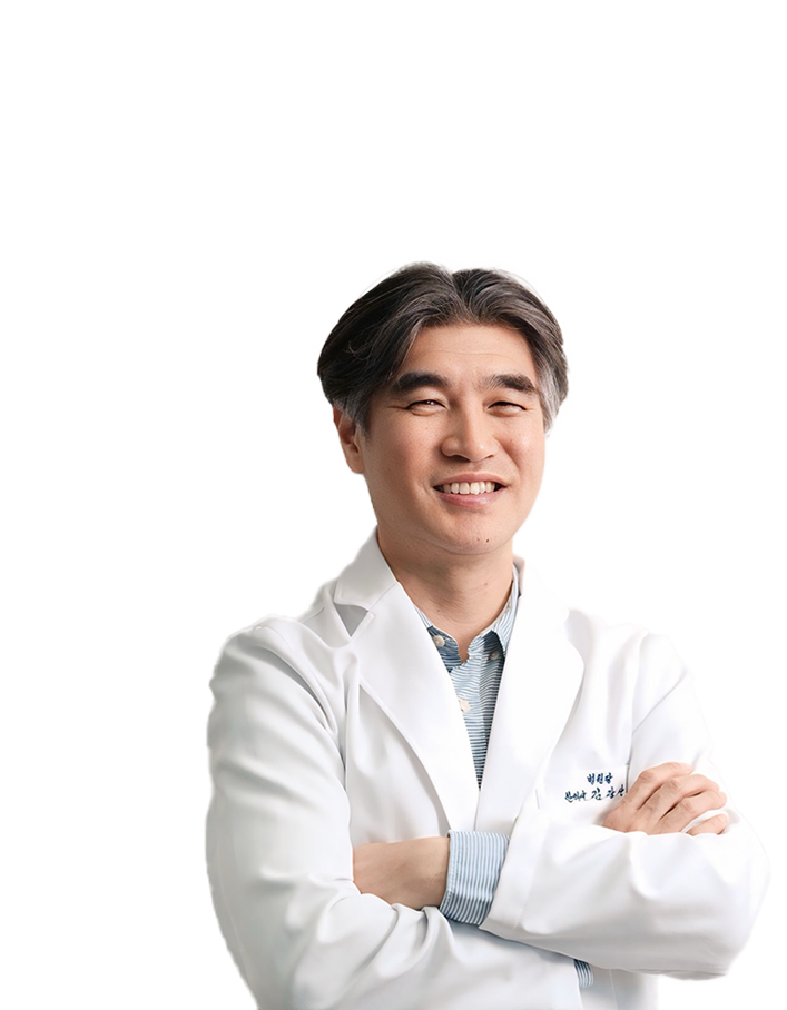 김강산 원장