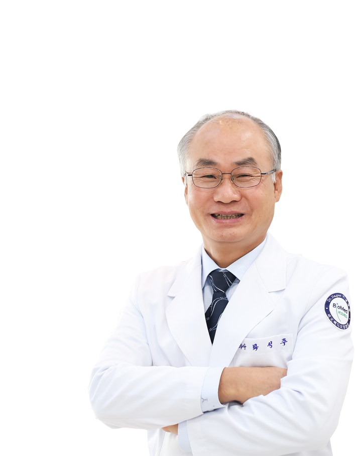 박성주 원장